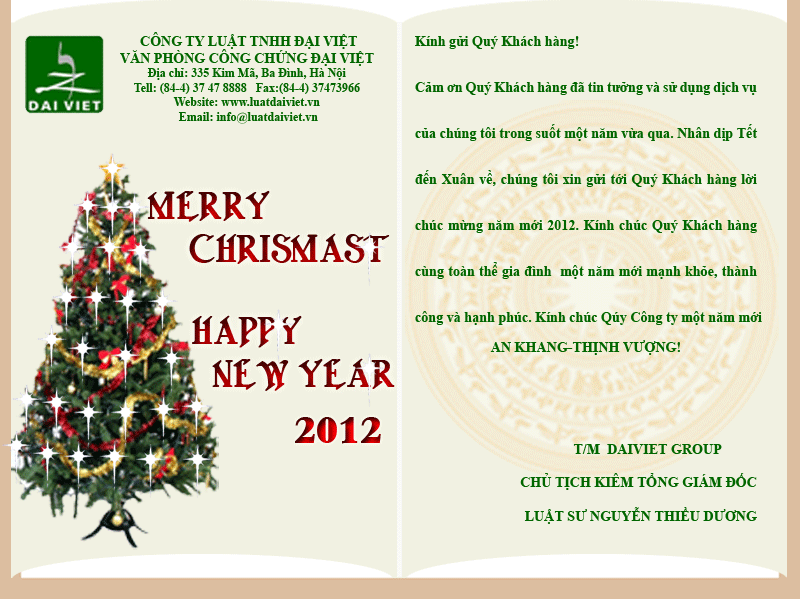 Lời chúc Giáng Sinh 2024: Mùa Giáng Sinh năm 2024 sẽ là dịp để bạn gửi những lời chúc tốt đẹp đến gia đình, bạn bè và đồng nghiệp. Hãy để những lời chúc đầy ý nghĩa và sự quan tâm của bạn mang đến niềm vui và hạnh phúc cho những người xung quanh bạn.